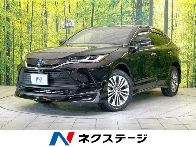 ハリアー 2.5 ハイブリッド Z 