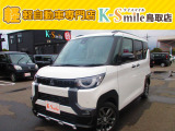 オールメーカー取り扱いしています。在庫にない車もご用意できます!お気軽にお問い合わせください!