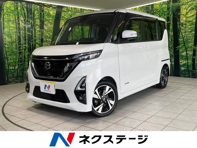 ルークス ハイウェイスター Gターボ プロパイロットエディション 