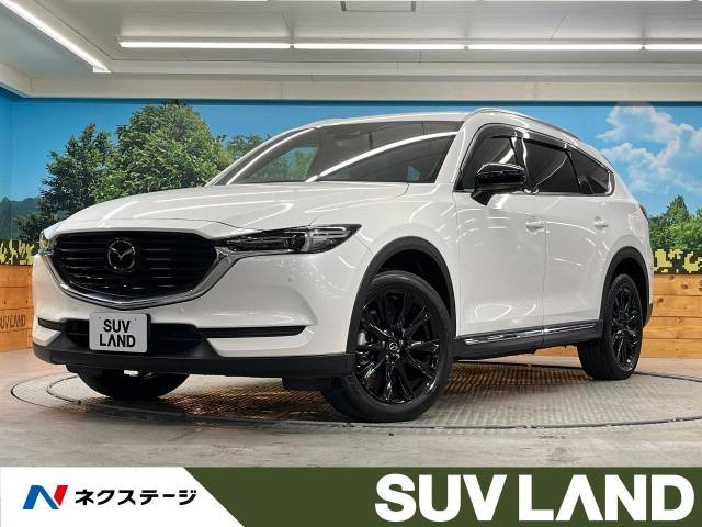 CX-8 2.2 XD ブラックトーンエディション 