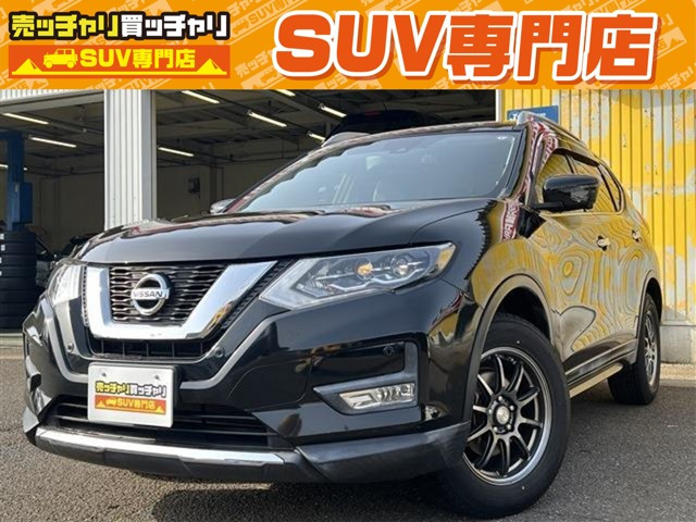 エクストレイル 2.0 20Xi 4WD 