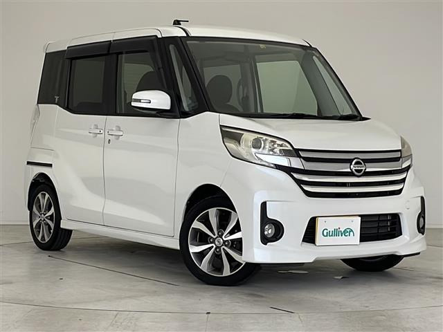 デイズルークス ハイウェイスター X Gパッケージ 修復歴無し