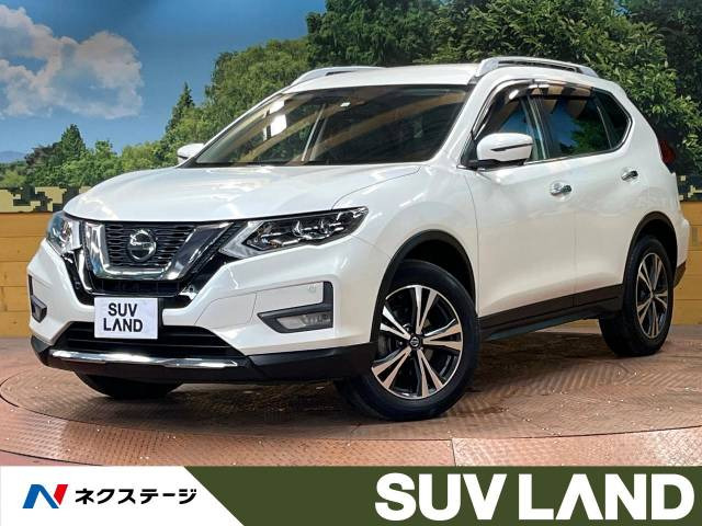 エクストレイル 2.0 20Xi 