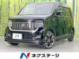ホンダセンシング 禁煙車 アダプティブクルーズ 純正8型ナビ