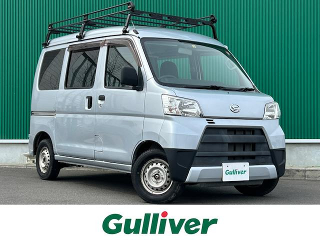ハイゼットカーゴ スペシャル 4WD ワンオーナー