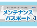 N-BOXカスタム  