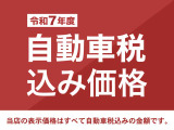 レガシィB4 2.5 i アイサイト 4WD 