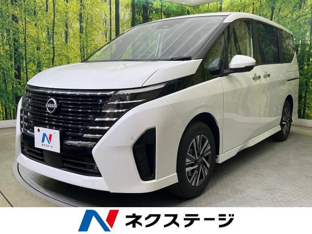 セレナ  ハイウェイスターV