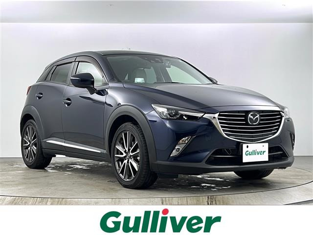 CX-3 1.5 XD ツーリング Lパッケージ 修復歴無し