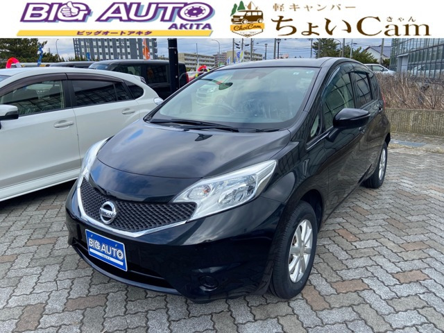 ノート 1.2 X FOUR Vセレクション プラスセーフティ 4WD 