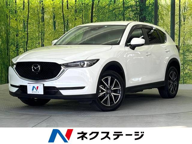 CX-5  XD プロアクティブ