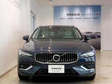 V60 アルティメット B4 