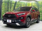 RAV4  アドベンチャー