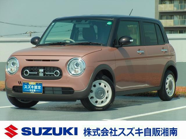 アルトラパン LC X 