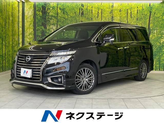 エルグランド 2.5 250ハイウェイスター プレミアム アーバンクロム 