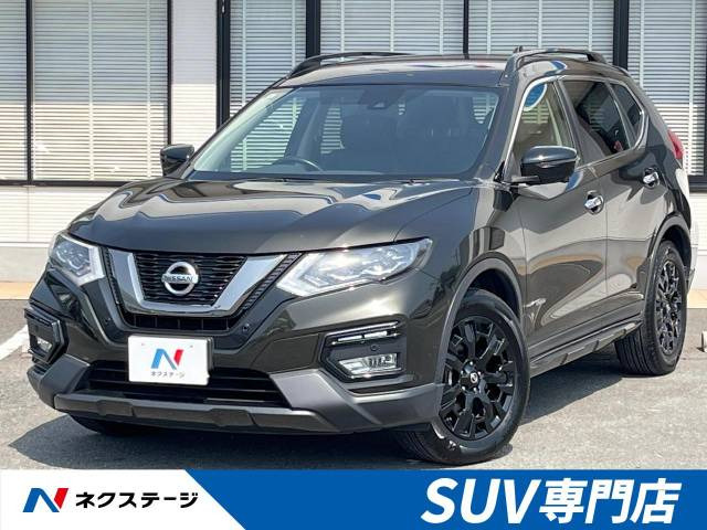 エクストレイル 2.0 20X ハイブリッド エクストリーマーX 4WD 