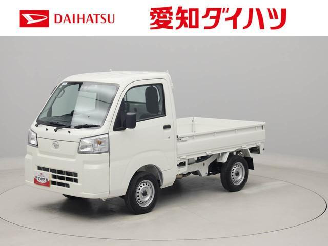 ハイゼットトラック スタンダード 3方開