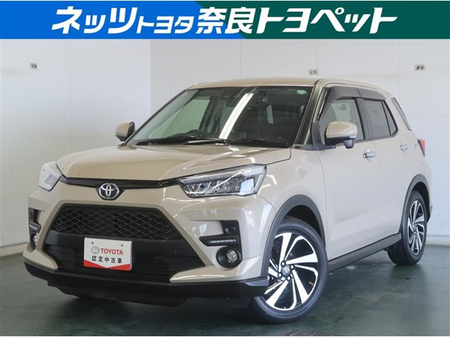 ライズ 1.0 Z 
