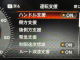 エクストレイル 1.5 G e-4ORCE 4WD 修復歴無し