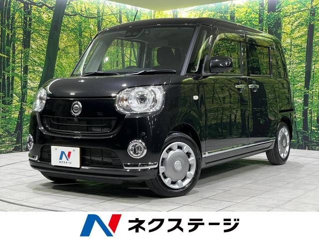 ムーヴキャンバス G ブラックインテリア リミテッド SAIII 