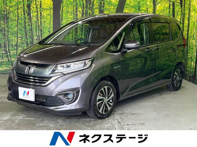 フリード 1.5 ハイブリッド EX 