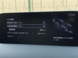 ガラスコーティング、ナビゲーション、ETCなど、その他のパーツの取り付けお見積もりのご相談も承っております!!クルマのこと何でもお任せください!
