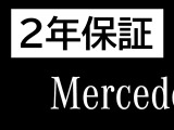 CLAクラス CLA200d AMGラインパッケージ ディーゼルターボ MP202502