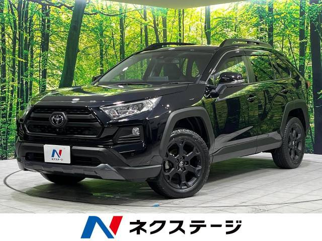 RAV4 2.0 アドベンチャー オフロードパッケージ 4WD 