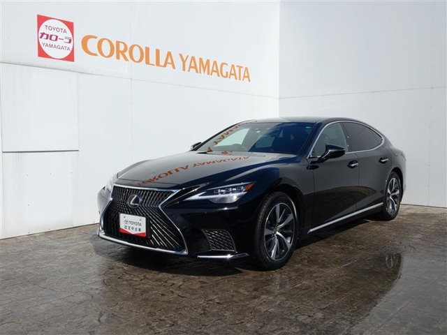 LS 500 Iパッケージ 