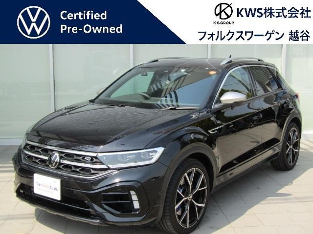 T-Roc R 4WD 