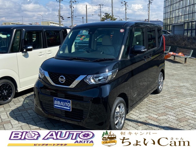 ルークス X 4WD 