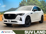 12.3型ナビ 4WD BOSEサウンド ディーゼルターボ ETC