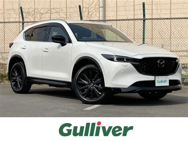 CX-5 2.2 XD スポーツアピアランス 4WD 修復歴無し