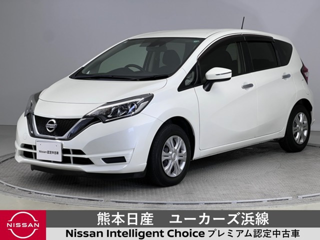 ノート 1.2 X DIG-S 