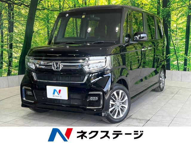 昨日、完売ホンダNBOX G 車検1年付35万 - その他
