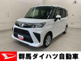 ダイハツ トール