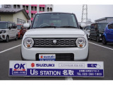 アルトラパン X 