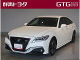 トヨタ クラウン
