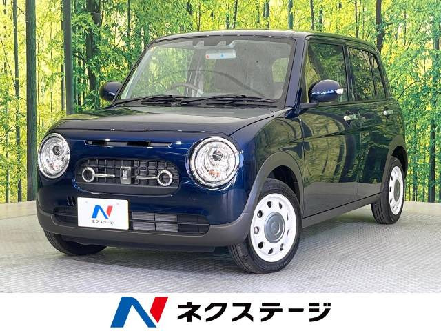 アルトラパン LC X 