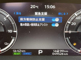アウトランダー PHEV 2.4 P 4WD 4WD 修復歴無し