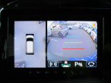 【全方位モニター】リバースに入れた際、車両全体を見渡している映像に切り替わります。また、見通しが悪い場所で便利な前方ワイド映像やすれ違いに便利な助手席側ワイド映像など切り替えが出来ますよ♪