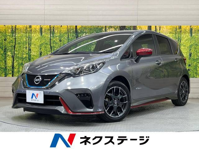 ノート 1.2 e-POWER NISMO 