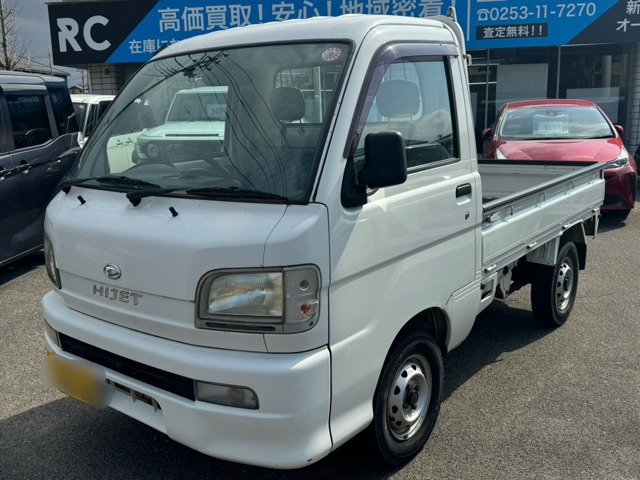 ハイゼットトラック スペシャル 3方開 4WD