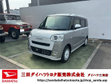 ダイハツ ムーヴキャンバス