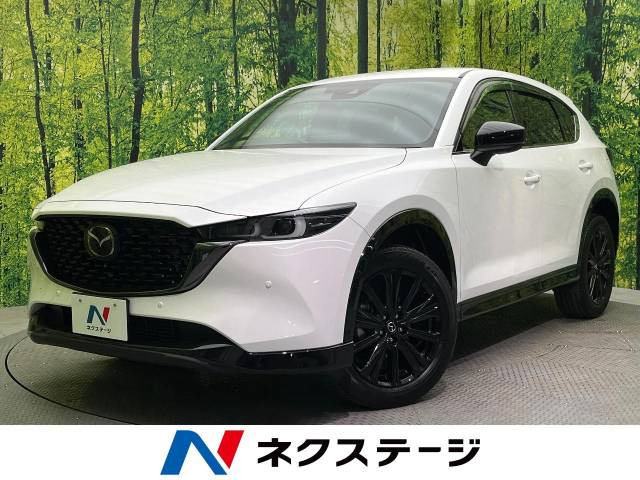 CX-5 2.2 XD スポーツアピアランス 