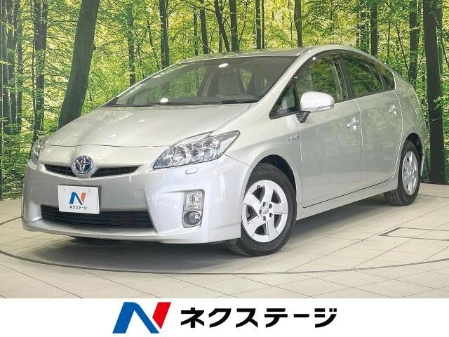 プリウス 1.8 S LEDエディション 