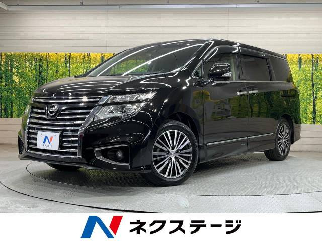 エルグランド 2.5 250ハイウェイスターS 