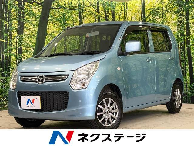 フレア XG 