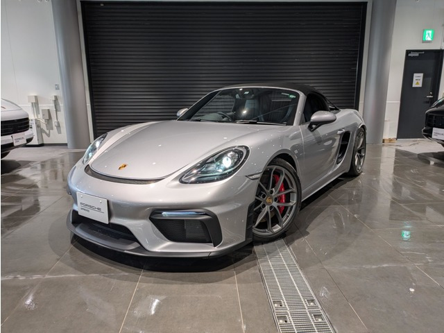 718スパイダー 4.0 