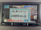 当社は在庫の入れ替わりも早いので気になるおクルマがあればお早めにお問合せ下さい。商談中や売約済みになる場合もありますのでご来店の際は在庫確認のお電話いただけるとスムーズです!お気軽にお問合せください!